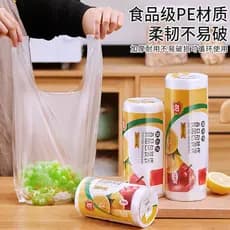Saco de embalagem de alimentos estilo colete embalagem econômica doméstica cozinha saco de manutenção fresca saco de plá