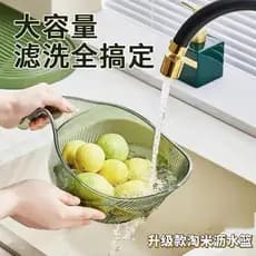 Taomi ferramenta útil peneira de lavagem de arroz Tao simples suprimentos de cozinha cesta de drenagem multifuncional do