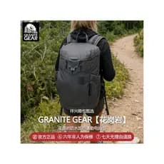 GraniteGear GraniteGear Mochila Homens Mulheres Esportes Lazer Bolsa de Viagem Simples Estilo Preppy Mochila Moderna