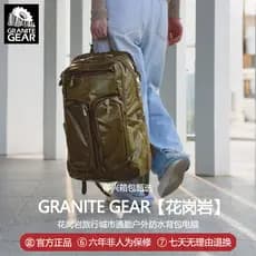 GraniteGear Mochila esportiva ao ar livre Homens Mulheres Grande capacidade Caminhadas Camping Bolsa de viagem Mochila d