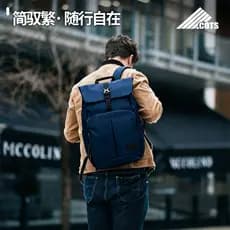 Xiangxing bagagem novo estilo mochila das mulheres dos homens Commuter saco de computador de negócios versão coreana fre