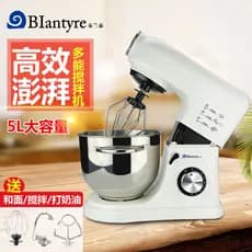 5L Fabricante de Leite Fresco Comercial Fabricante de Macarrão Misturador Chef Maker Batedor de Ovos Creme Cap Maker