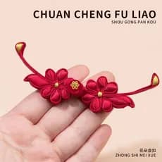 Cheongsam placa fivela novo estilo chinês flor pano fivela artesanal galáxia grânulo High-End fivela de enchimento estil