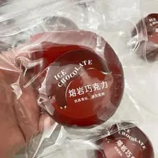Descompressão bola de chocolate pitada música recuperação lenta descompressão Lava chocolate moldar fluido bola de choco