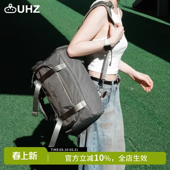 Uhz Outdoor Badminton Bag Mochila 25L Homens Mulheres Leve Multifuncional Grande Capacidade Caminhadas 12L