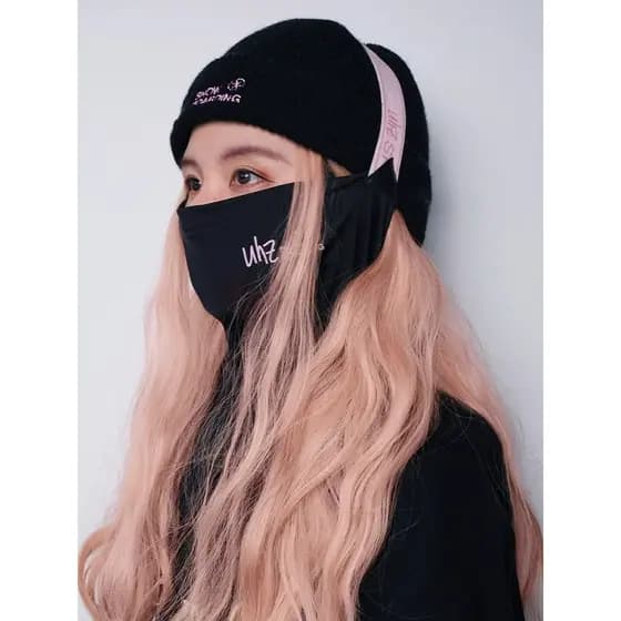 Uhznus Yousi Máscara de proteção facial para esqui V Lenço de lifting facial à prova de frio à prova de vento Equipament