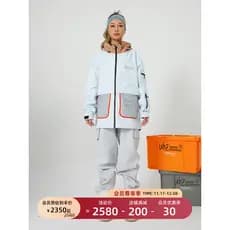 Uhznus Yousi masculino feminino com capuz profissional único placa dupla terno de esqui à prova de vento à prova dwindpr