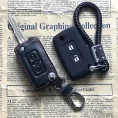 Mitsubishi pajello V93 V97 Silicone caso chave dedicado caso chave pajello V6 couro genuíno controle remoto capa proteto