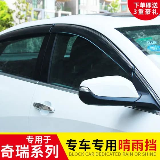 Chery A5 E3 E5 Fengyun 2 Ruihu 7 Erizawa 5 Bloco de Chuva Modificado Ruihu 3 Janela Especial Chuva Sobrancelha