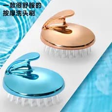 Escova de shampoo de Silicone escova de massagem shampoo ferramenta útil shampoo pente cabeça escova couro cabeludo Anti