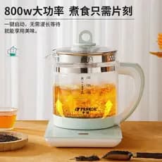 Máquina de chá a vapor, grande capacidade, 1.8L, casa, chá preto, pote de saúde, vidro automático, água quente, bule elé