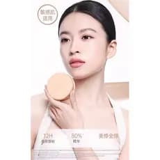 Almofada nutritiva para pele de mãe canguru BB Cream Corretivo Hidratante Maquiagem CC Creme Base líquida Cosméticos Não