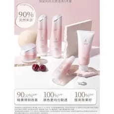 Canguru mãe sensação de luz conjunto de loção de água Anti-açúcar antioxidante iluminando produtos de cuidados com a pel