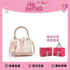 Nova bolsa feminina rosa com estampa de leopardo de 2026, design único de luxo leve, bolsa com cordão, bolsa transversal