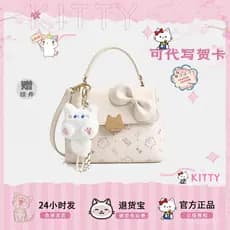 Bolsa feminina COWKITTY com laço de desenho animado, um novo design exclusivo para 2026, uma bolsa de ombro elegante e m