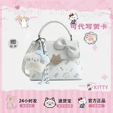 Nova bolsa de ombro feminina 2025, primorosamente confeccionada, design único, elegante e versátil, leve para uso diário