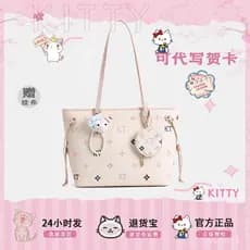 Nova bolsa de ombro feminina estilo coreano 2025, design exclusivo de alta qualidade, bolsa elegante multifuncional, bol