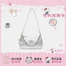 Bolsa de Ombro Feminina Cow&com com Corrente de Metal Prateada, Nova Bolsa Baguete 2026, Design Único, Bolsa de Mão de L