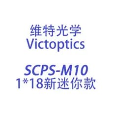 [Recomendação de Super guerra] Victópticos Victópticos Modelo Prisma SCPS-M10 1X18 Novo Mini Modelo