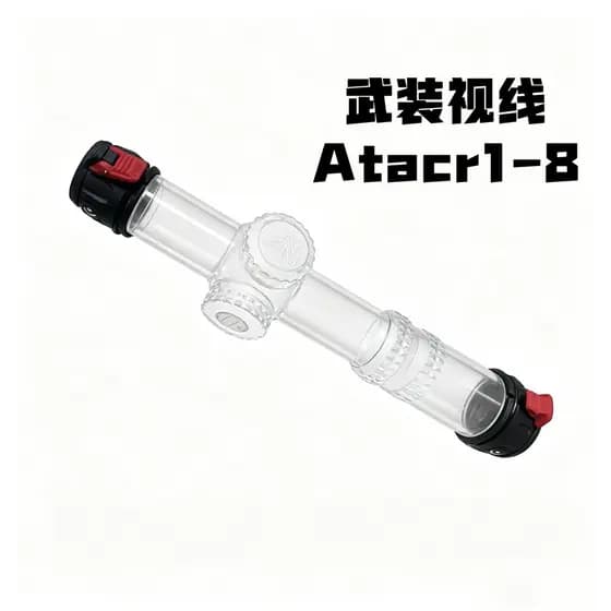[Recomendação de Super guerra] Visão armada ATACR 1 8 Versão Civil Esboço Telescópio Externo