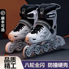 Patins americanos meninos patins meninas crianças patins conjunto completo profissional iniciante patins crianças mulher