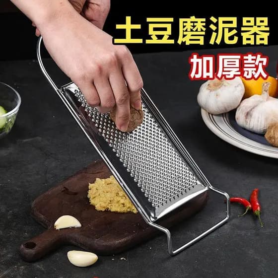 Cozinha multifuncional ralador de aço inoxidável corte batatas fritas ralador cenoura corte legumes raspador queijo plai