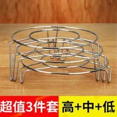 Pote suporte interno doméstico de aço inoxidável panela de cozinha interior à prova de água vapor rack de vegetais frigi