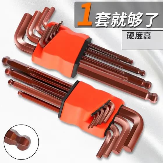 Chave allen de alta dureza, conjunto de 9 peças, conjunto de combinação de chave de fenda, chave hexagonal, ferramenta a