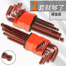 Chave allen de alta dureza, conjunto de 9 peças, conjunto de combinação de chave de fenda, chave hexagonal, ferramenta a