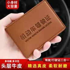 Capa de couro para carteira de motorista, novo estilo, masculino, feminino, carteira de motorista, porta-cartões, dois e