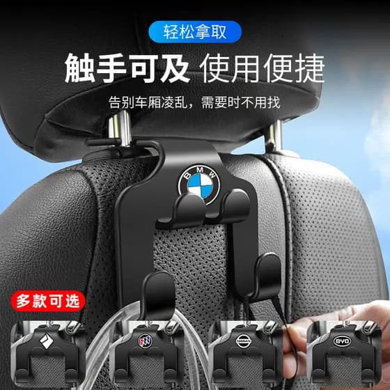 Criativo gancho de assento de carro suporte de gancho de carro decorações interiores ornamentos pingente suprimentos int
