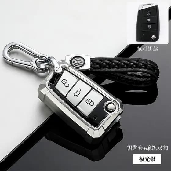 Adequado para 2020 Volkswagen tuyue tuyue capa chave Bora Lavida Sagitar música visitando caso chave do carro modificado