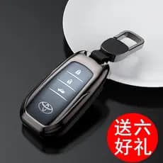 Adequado para Toyota chave capa Henland Corolla motor duplo Ralink Camry saco escudo chave do carro fivela de couro genu
