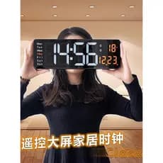 43cm tela grande LED relógio despertador eletrônico nórdico relógio Digital simples sala estar relógio de parede aliment