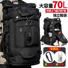Mochila grande capacidade Casual moda ao ar livre mochila de viagem dos homens Oversized Extra grande viagem esportes mo