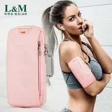 Esportes saco de braço do telefone móvel ao ar livre saco do telefone móvel das mulheres dos homens Universal braço band