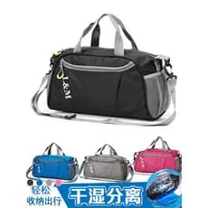L & M Bolsa de natação masculina com separação seca e úmida Bolsa de praia Bolsa de natação profissional Bolsa à prova d