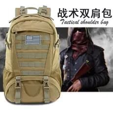 Mochila masculina camuflada, bolsa de montanhismo ao ar livre, ciclismo, acampamento, esportes, ventilador militar, moch