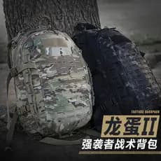 Ventilador militar dragão ovo mochila camuflagem tático mochila treinamento ao ar livre aventura à prova dwaterproof águ