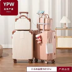 Qualidade japonesa durável trole caso criança-mãe mala de grande capacidade Universal masculino feminino senha caso de e