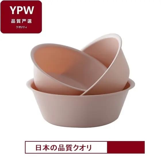 Estilo japonês importado engrossado simples lavatório de lavanderia grande lavatório de cozinha bacia de plástico lavató