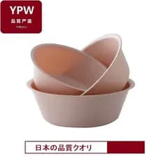 Estilo japonês importado engrossado simples lavatório de lavanderia grande lavatório de cozinha bacia de plástico lavató