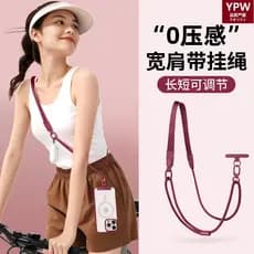 Cordão estilo japonês para celular, corrente transversal ajustável para pendurar no pescoço, corrente feminina de alta q