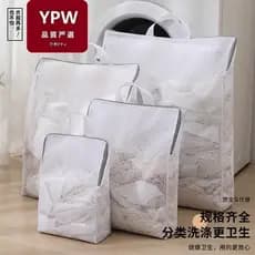 Suéter japonês dedicado saco de lavanderia máquina de lavar roupa Anti-deformação camisola para baixo jaqueta roupa inte