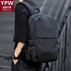 Qualidade japonesa saco de viagem dos homens mochila Casual novo estilo Super grande capacidade computador portátil mont