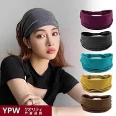 Japão preferido bandana de aba larga capa de cabelo branco bandana Yoga dança de rua bandana correndo suor-absorvente es