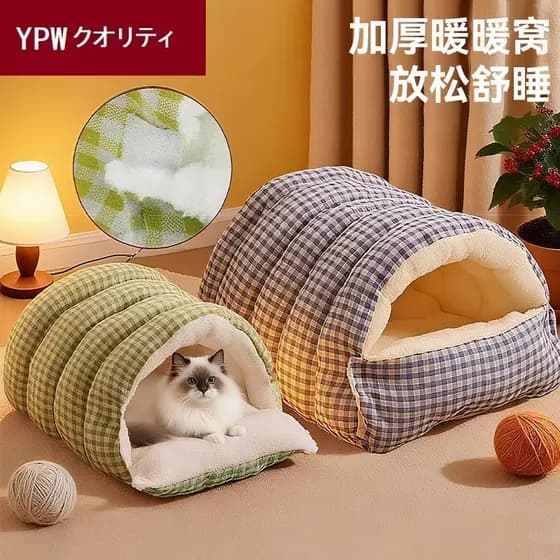 Maca de gato inverno quente Semi-fechada removível lavável quatro estações Universal maca de gato canil cama de gato cas