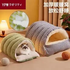 Maca de gato inverno quente Semi-fechada removível lavável quatro estações Universal maca de gato canil cama de gato cas