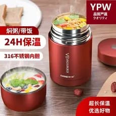 Japão Japão Japão Seiko Copo Estufado Feminino 316 Aço Inoxidável Moldando Gravidez Insul de Grande Capacidade