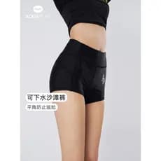 AquaPlay calças de praia shorts Boxer femininos anti-reflexo shorts de surf anti-constrangimento shorts de natação de ci